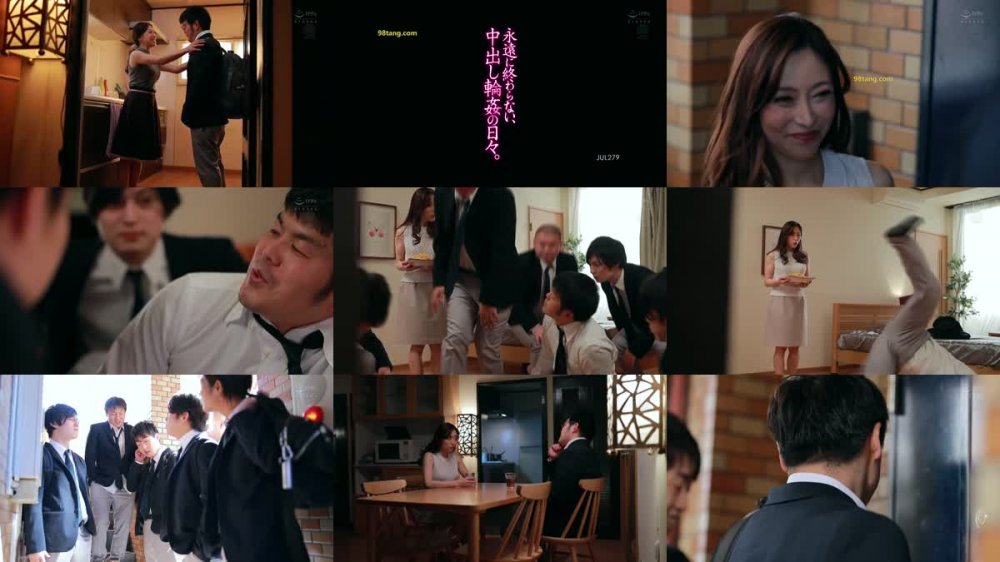 [JAV] [Uncensored] JUL-279 Uncensored Leaked 【モザイク破壊版】永遠に終わらない、中出し輪●の日々。 白木優子 [1080p]