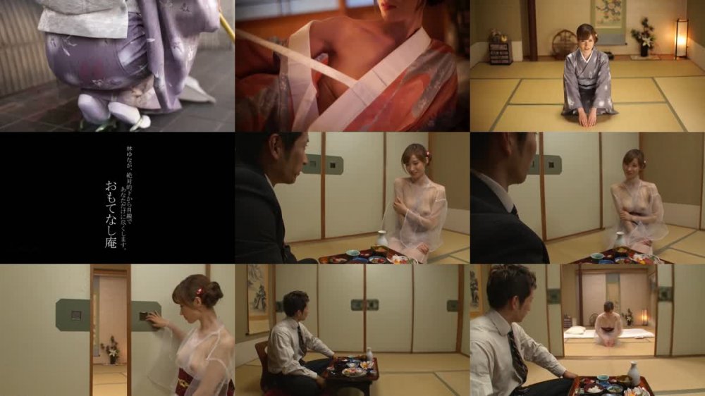 [JAV] [Uncensored] ABP-231 Uncensored Leaked 【モザイク破壊版】おもてなし庵 人妻本舗 中出し小町 林ゆな [1080p]