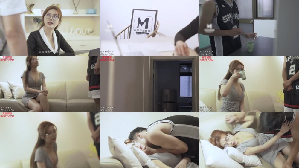 [高清首發]麻豆傳媒最新劇情MD0076_E奶女教師遭體育系壞學生下迷藥硬上720P高清精彩不容錯過。