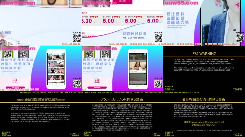 [JAV] [Uncensored] Caribbeancompr 073120_003 カリビアンコム プレミアム 073120_003 月刊 千野くるみ2