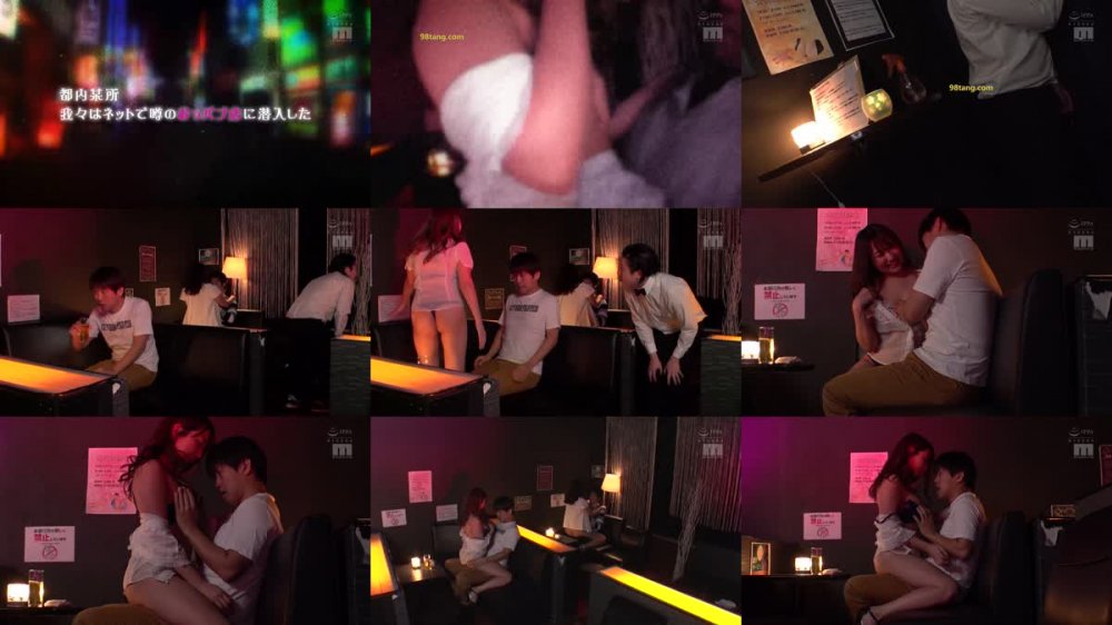 [JAV] [Uncensored] MIDE-794 Uncensored Leaked 【モザイク破壊版】敏感ちっぱいおっパブ嬢 馬乗りグラインドキツまん搾り抜き中出し 初川みなみ [1080p]