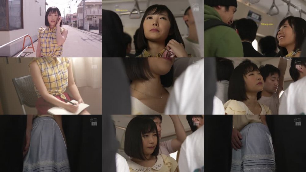 [JAV] [Uncensored] MIDE-792 Uncensored Leaked 【モザイク破壊版】痴●に溺れて…―この車両だけはダメだと知っていたのに…― 白坂有以 [1080p]