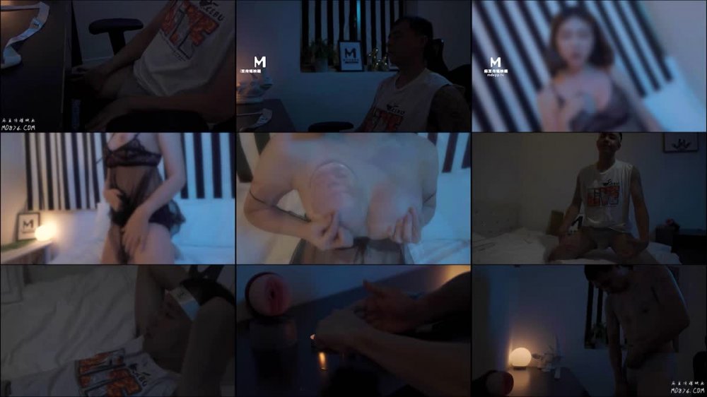 麻豆傳媒映畫最新國產中文AV佳作-MD-0075-性念-宅男意淫強上幻想女神羅瑾萱 高清1080P精彩推薦。