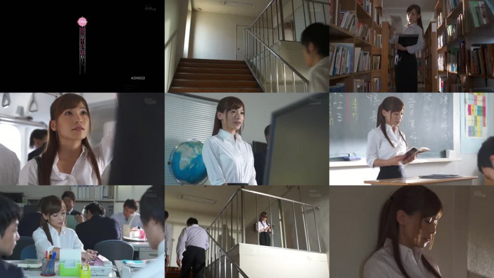 [JAV] [Uncensored] ADN-053 Uncensored Leaked 【モザイク破壊版】女教師 再会は不貞に濡れて…。 かすみ果穂 [1080p]