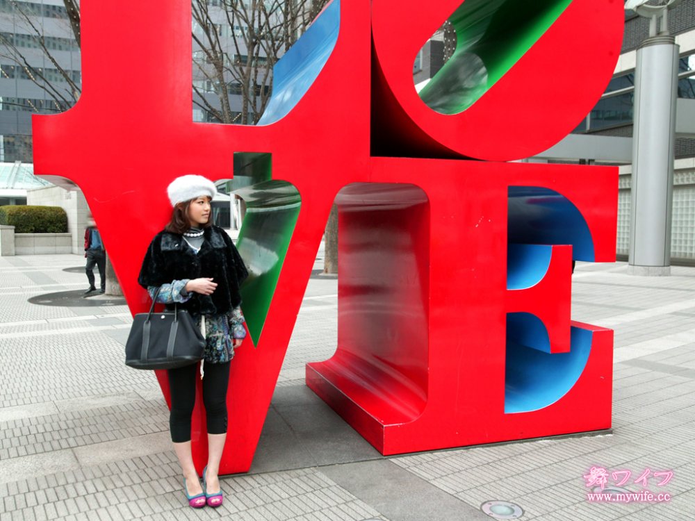 mywife 225沢木凜子[45P]