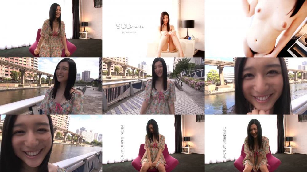 [JAV] [Uncensored] STAR-454 Uncensored Leaked 古川いおり 初！中出し解禁 [1080p]