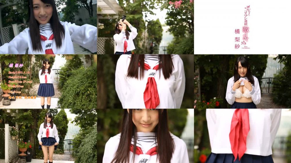 [JAV] [Uncensored] STAR-424 Uncensored Leaked 橘梨紗 コスプレ連続激イキ [1080p]