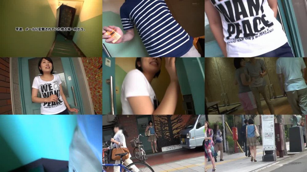 [JAV] [Uncensored] EBOD-402 Uncensored Leaked E-BODY専属デビュー 92cmIcup 王道の巨乳美少女です。 霧島さくら （ブルーレイディスク） [1080p]