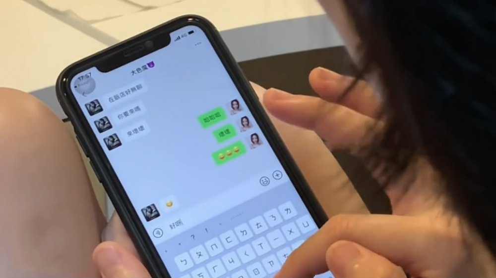 最新流出國產劇情毛片大膽不做作黎兒約炮實錄老相好出差賓館無聊約她。