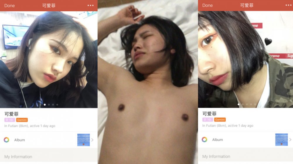 【泄密資源】約了個露臉大學生妹子 聲音酥甜 不行要戴套 結果還是內射 1080P高清無水印。