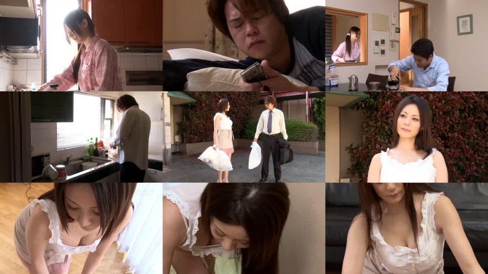 [JAV] [Uncensored] JUC-599 Uncensored Leaked 【モザイク破壊版】友人の嫁 愛田奈々 [1080p]