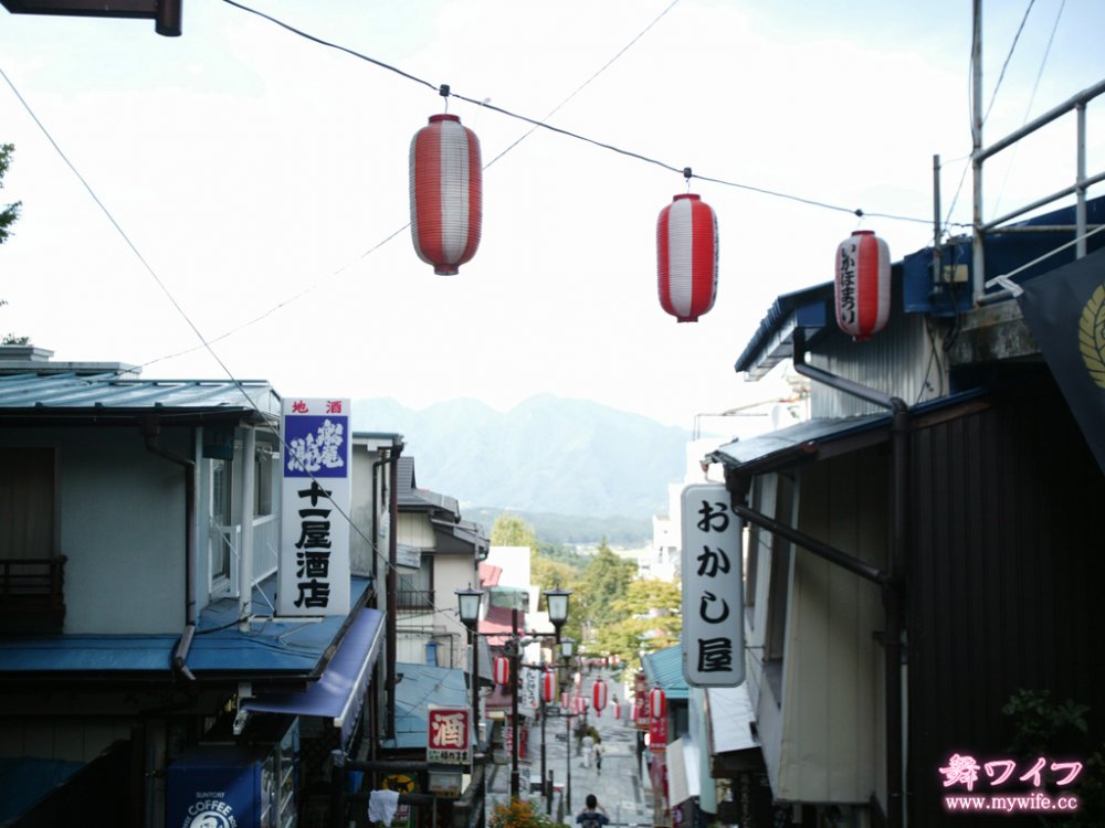 mywife 258三井加奈子[41P]