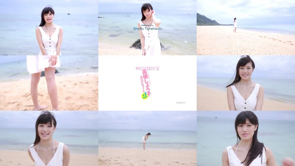 +++ [HD Uncensored] MIDE-377 Gカップ完璧ボディ芸能人 高橋しょう子 MOODYZ AVデビュー！！