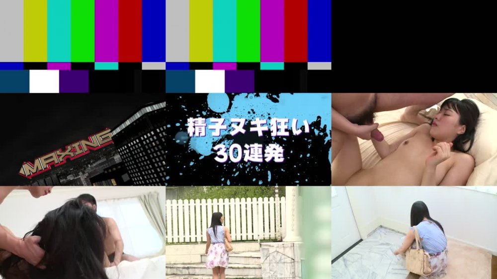 +++ FC2-PPV-1513880 【無修正】由○可○ 流出 原版品質 高画質DLあり