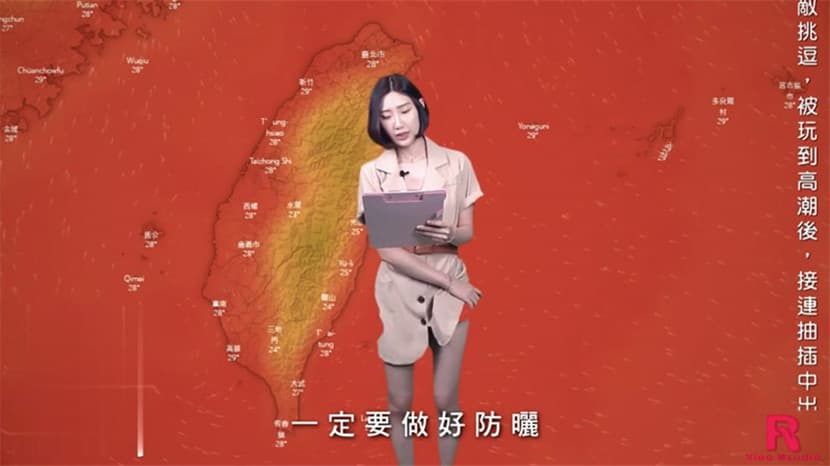 最新科幻系國產AV劇情新作-美尻氣象主播黎兒被潛入的透明人弄到欲火難耐 竟現場直播鏡頭前啪啪口爆 高清1080P版。