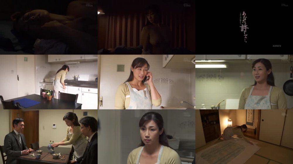 [JAV] [Uncensored] ADN-073 Uncensored Leaked 【モザイク破壊版】あなた、許して…。-夫の上司に抱かれて- 宮部涼花 [1080p]