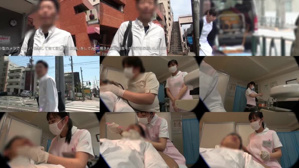 [JAV] [Uncensored] CND-179 Uncensored Leaked 月2で通う歯科医院で見つけた 小柄で可愛い歯科助手さんが押しに弱い素人娘からAV女優に変身するまで。 栄川乃亜