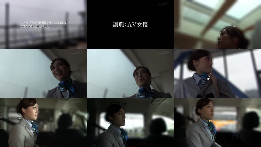 [JAV] [Uncensored] SDSI-055 Uncensored Leaked 現役客室乗務員 逢坂優 24歳 SOD独占デビュー 世界を股にかける国際線CAの卑猥なカラダとセックス [1080p]