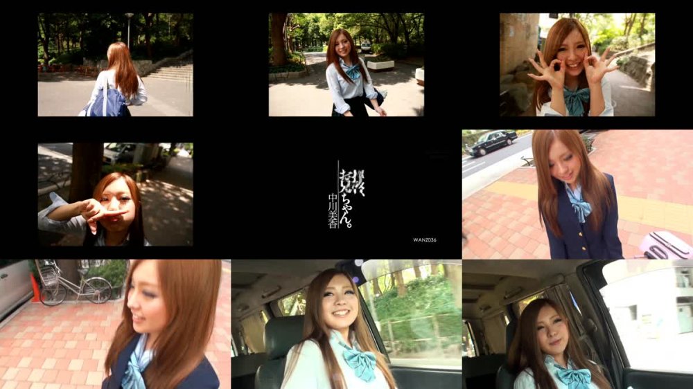 [JAV] [Uncensored] wanz-036 Uncensored Leaked 【モザイク破壊版】拝啓、お兄ちゃん。 中川美香 [1080p]