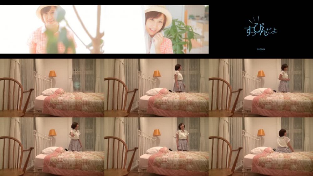 [JAV] [Uncensored] SNIS-004 Uncensored Leaked 【モザイク破壊版】すっぴんだよ きみの歩美 [1080p]