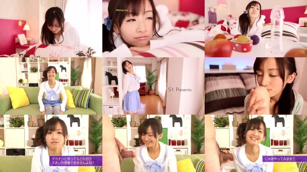 [JAV] [Uncensored] SOE-958 Uncensored Leaked 【モザイク破壊版】巨根ズボズボ 笹原りむ [1080p]