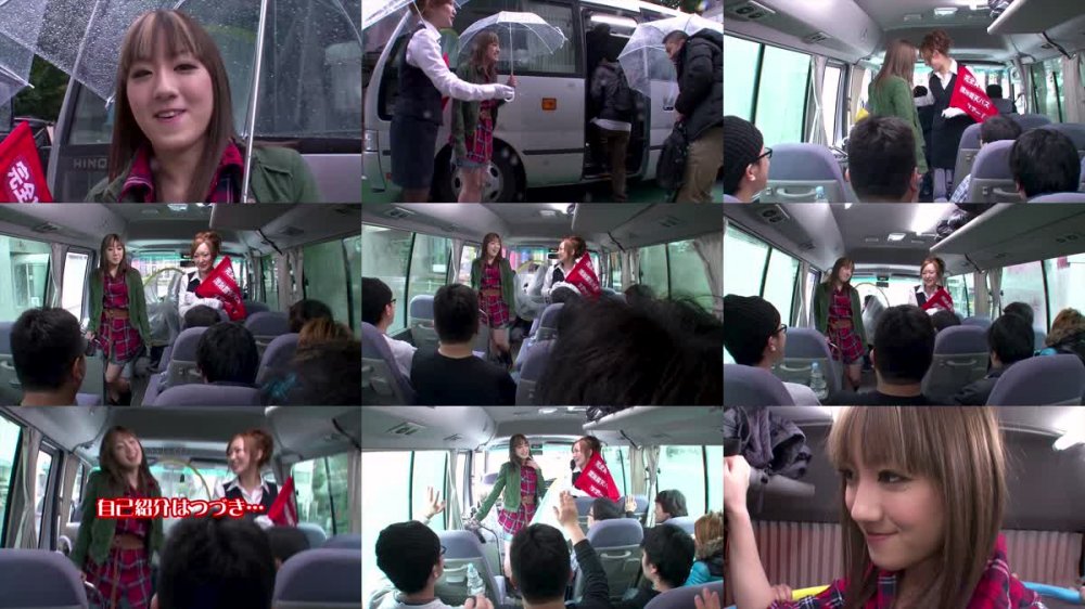 [JAV] [Uncensored] SERO-025 Uncensored Leaked 秋月玲奈といく！混浴露天バスツアー [1080p]