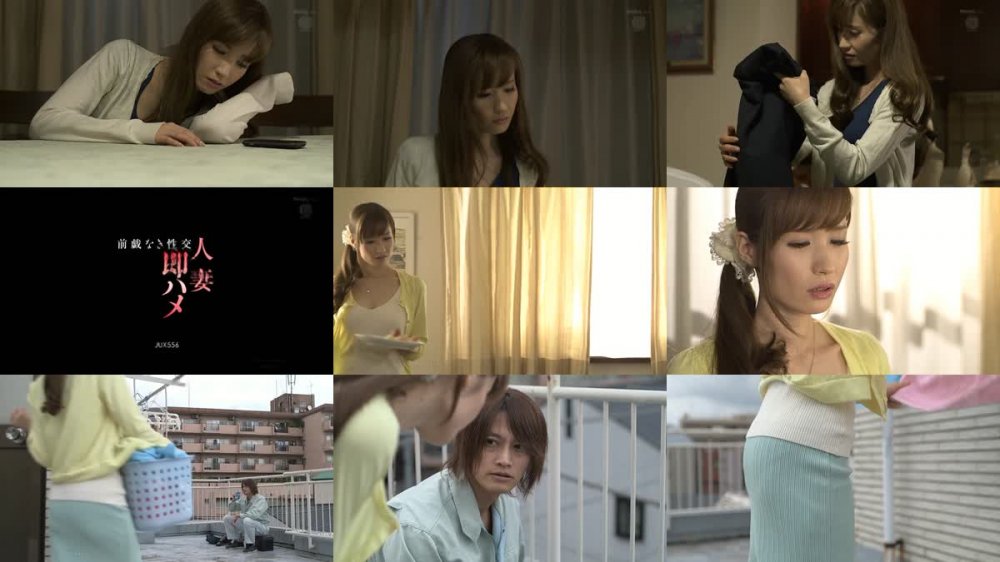 [JAV] [Uncensored] JUX-556 Uncensored Leaked 前戯なき性交 人妻即ハメ 林ゆな [1080p]