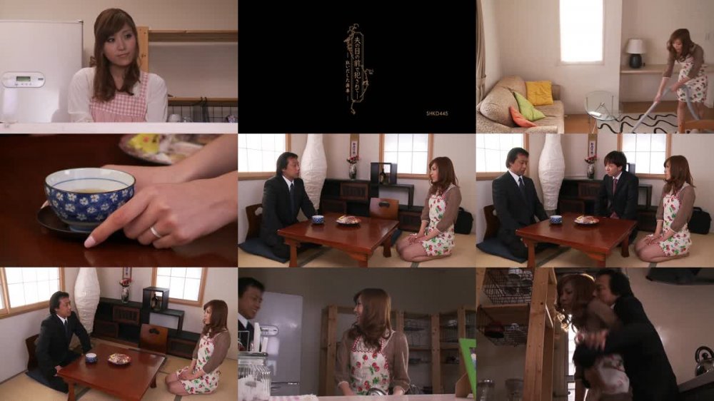 [JAV] [Uncensored] SHKD-445 Uncensored Leaked 夫の目の前で犯されて- 狂いだした歯車 桜木凛 モザイク破壊版 [1080p]