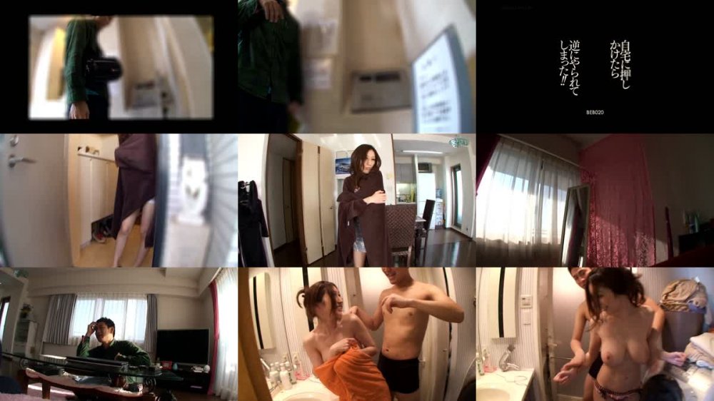 [JAV] [Uncensored] BEB-020 Uncensored Leaked 自宅に押しかけたら逆にやられてしまった！！ JULIA [1080p]