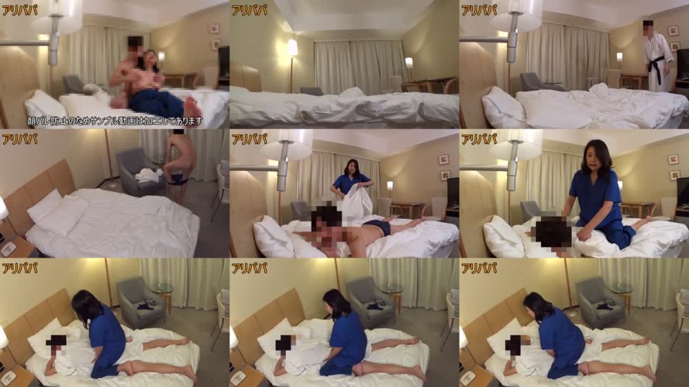 +++ FC2-PPV-1549858 【NN基盤あり・超小型カメラ】六十路の爆乳マッサージに生中フルオプションした隠し撮り流出映像【Kさん６０歳・出張記録20.7.20】