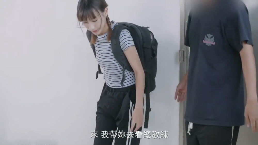 最新流出國產劇情AV游泳隊性感學妹惠子成績不好被游泳總教練