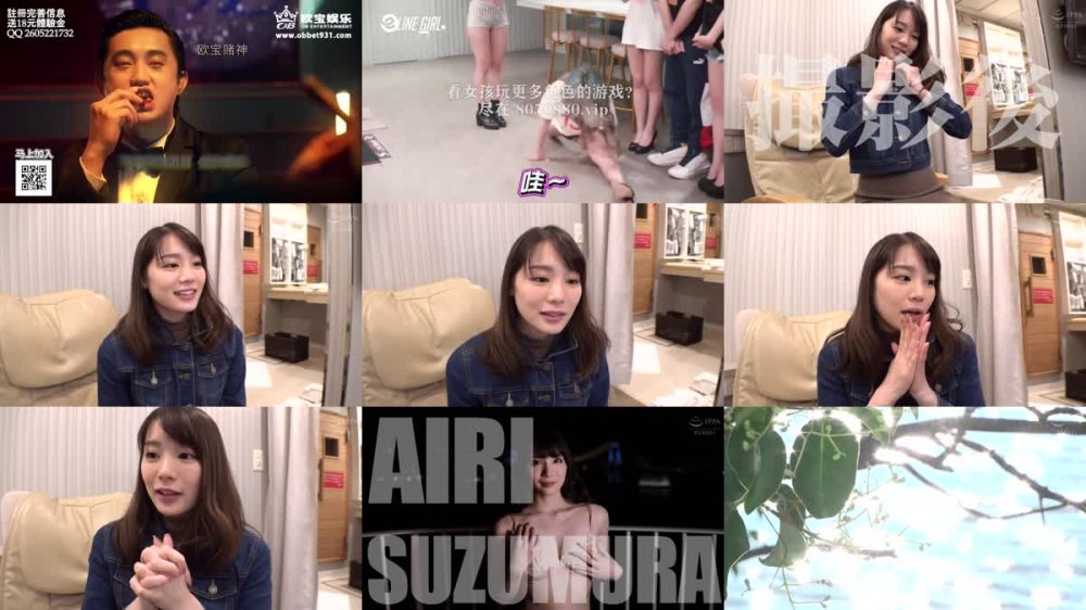 +++ ABW-022 綺麗なお姉さんの完全エスコートSEX 年下素人くんを性の悩みから解放するドキュメント 鈴村あいり