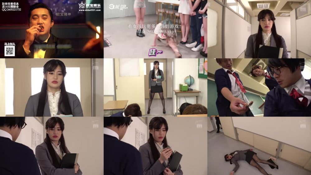 +++ MIDE-837 拷問アクメに堕ちる巨乳女教師 高橋しょう子