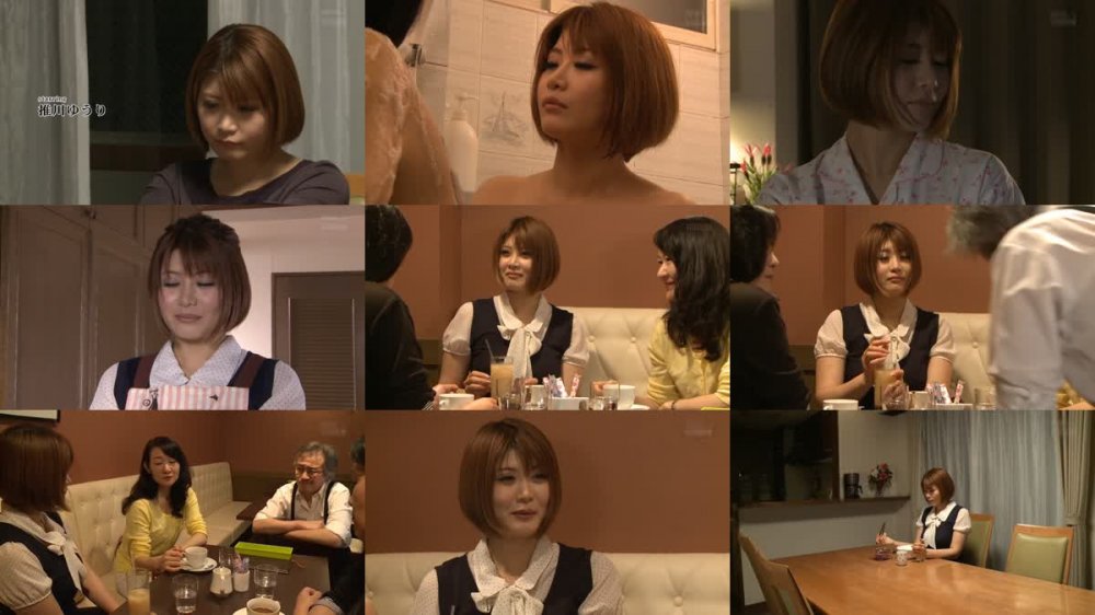 [JAV] [Uncensored] ADN-094 Uncensored Leaked 縄に抱かれた人妻 推川ゆうり [1080p]