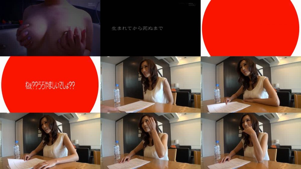 [JAV] [Uncensored] PPPD-328 Uncensored Leaked JULIAのパイズリを我慢できたら生中出しファン感謝オフ会 [1080p]