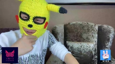 （Bigbird18大鳥十八）新人草莓醬的自慰初體驗