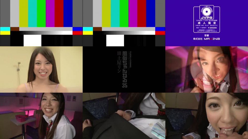 +++ FC2-PPV-1585229 【無修正】【流出】【DL】土OOン [Leaked MXGS-624]