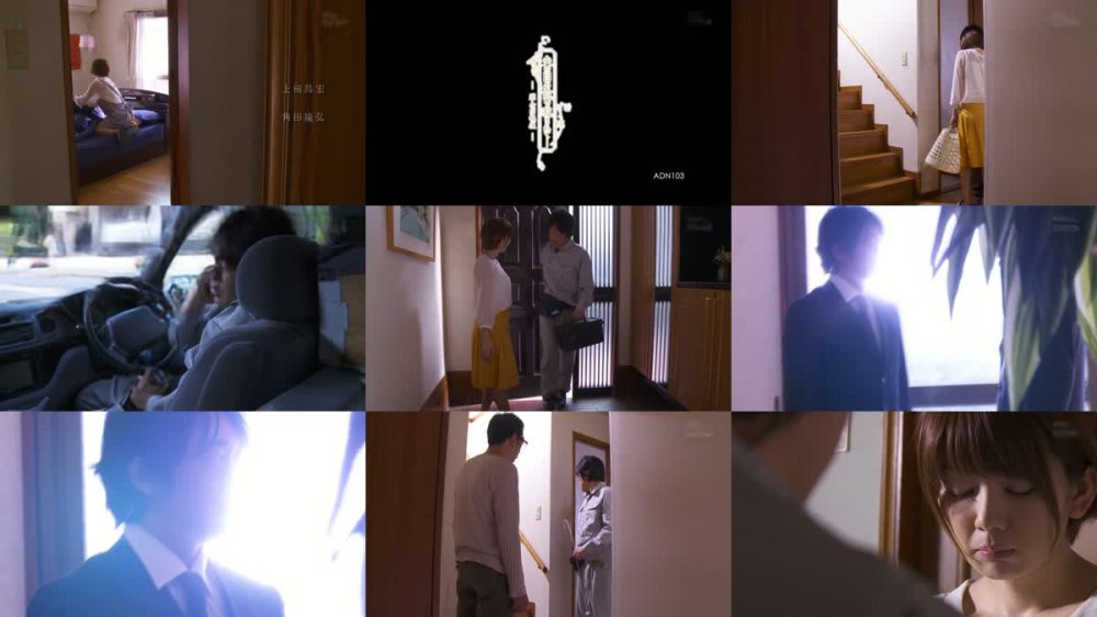 [JAV] [Uncensored] ADN-103 Uncensored Leaked 夫の目の前で犯されて―歪んだ報復 希美まゆ [1080p]