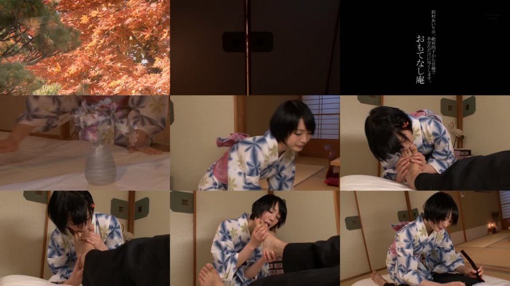 +++ [HD Uncensored] ABP-109 おもてなし庵 純情小町 鈴村あいり