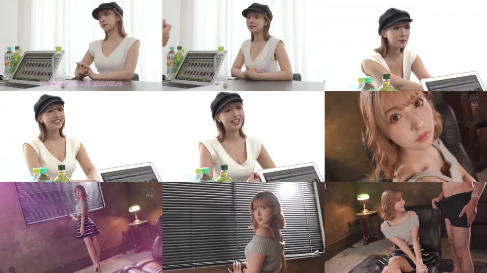 +++ SSNI-939 執拗な焦らしと寸止めで極限まで感度を高めた恍惚キメセク大絶頂FUCK 三上悠亜