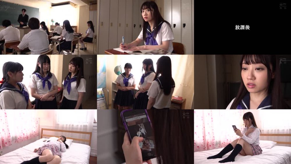 +++ [HD] MUDR-135 妄想だけで濡れるカラダ…緊縛を望む美少女 調教志願マゾヒズム。 笠木いちか