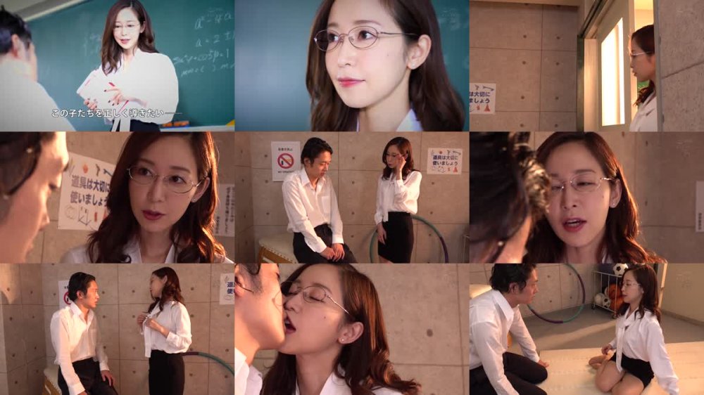 +++ [HD] DASD-791 優しい淫グリッシュで何でも教えてくれるお姉さん先生。 篠田ゆう