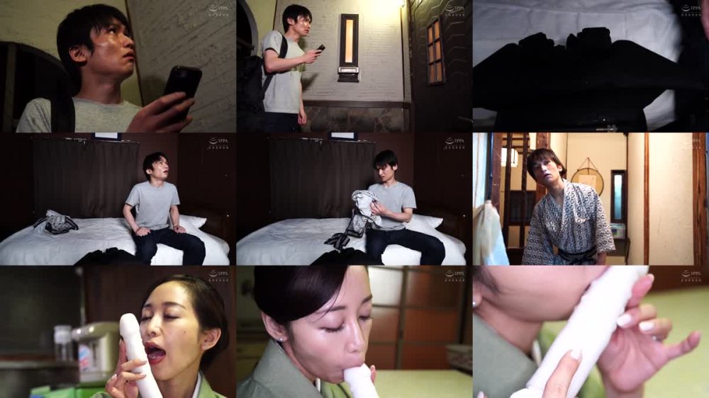 +++ [HD] YMDD-218 美人女将の超絶ベロキス全身リップと中出しセックス付きGo To 温泉宿泊プラン 篠田ゆう