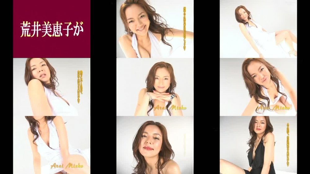 [JAV] [Uncensored] SDDM-975 Uncensored Leaked 元ギリギリガールズ 荒井美恵子 芸能人降臨 モザイク破壊版 [720p]