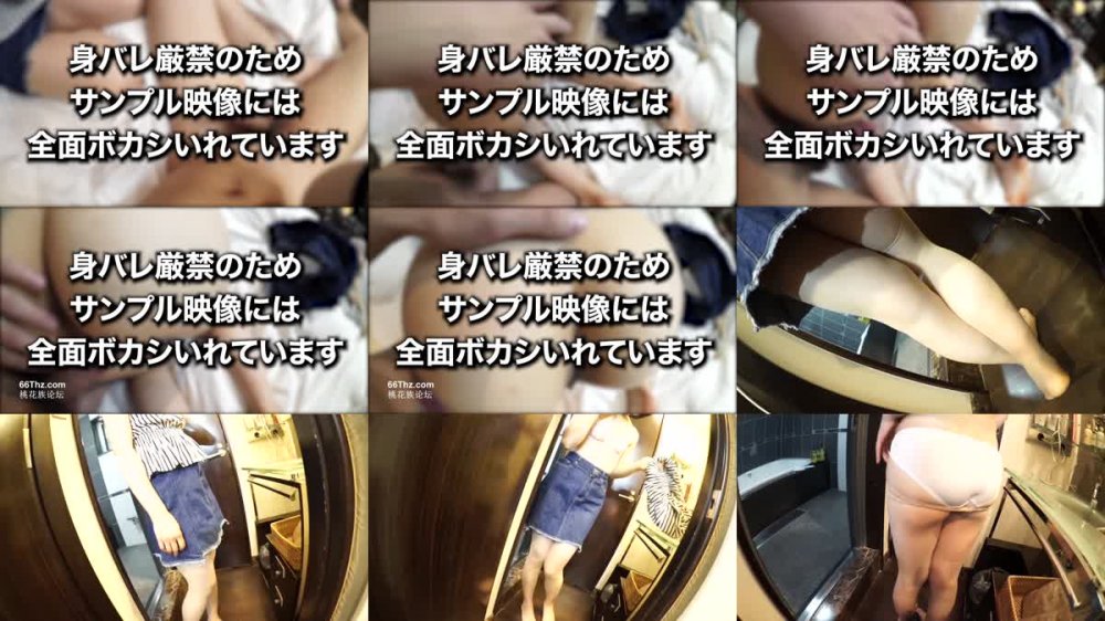 +++ FC2-PPV-1707207 タイトミニスカートのパイパン美人にハメ撮りさせてもらった　玄関でチンポを即しゃぶりつくエロ女 素人個人撮影オリジナル