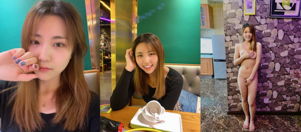 【高端洩密】2021最新遼寧傳媒大學校花董雨婷啪啪視頻流出