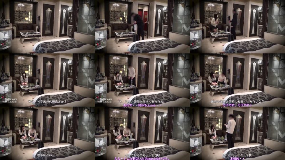 +++ FC2-PPV-1760400 【無】【完全顔出し】２３歳旅行代理店勤務　黒髪清楚系美女ちかちゃん　この見た目で生ちんぽ大好き淫乱女子との中出し懇願セックス【※フェラ(口内射精)＆脱衣・シャワー隠し撮り特典有り】