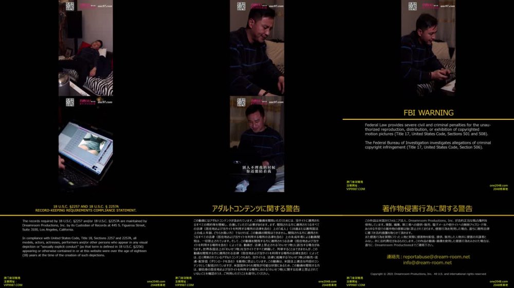 [JAV] [Uncensored] Caribbeancompr 040921_003 カリビアンコム プレミアム 040921_003 月刊 杉浦花音