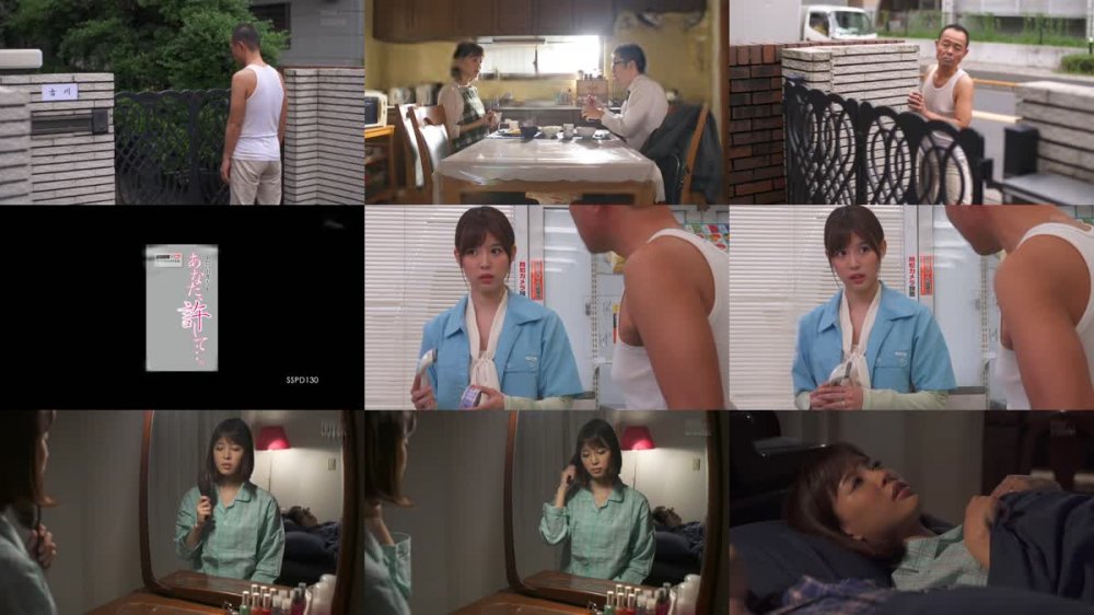 [JAV] [Uncensored] SSPD-130 Uncensored Leaked ATTACKERS×S1スペシャルコラボ企画 あなた、許して… [1080p]