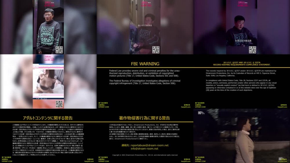 [JAV] [Uncensored] Caribbeancompr 042321_003 カリビアンコム プレミアム 042321_003 月刊 成宮はるあ